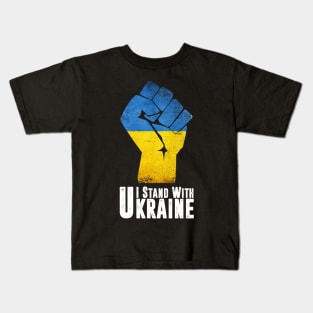i stand with ukraine Kids T-Shirt